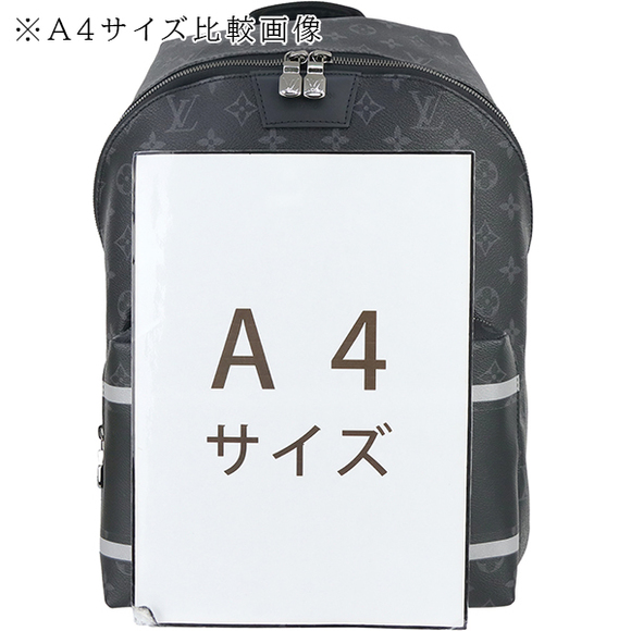 Louis Vuitton Backpack Apollo Fragment Monogram Eclipse Flash Black Silver - Picture 8 of 11
